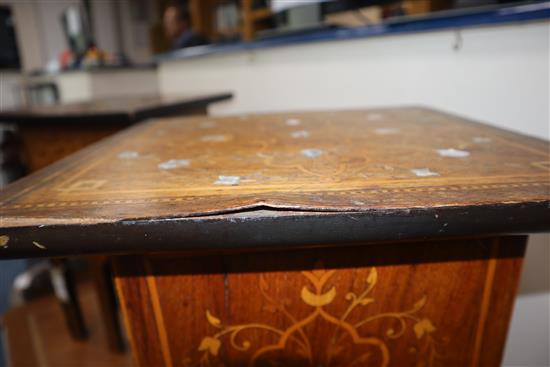 Two Moorish mother-of-pearl inlaid occasional tables largest 36cm